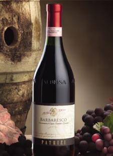 品味意大利王后之酒 —— 巴巴莱斯科（BARBARESCO）干红葡萄酒