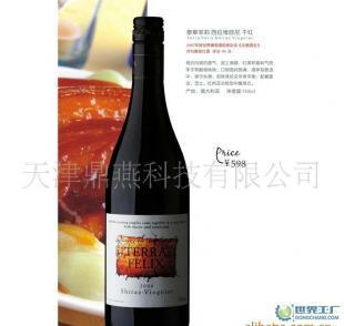 品味南澳风情 探索泰莱菲莉西拉维欧尼干红葡萄酒的独特魅力